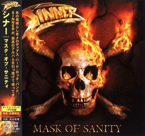 Sinner - Mask Of Sanity [Japanese Edition] (2007)