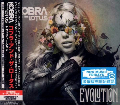 Kobra And The Lotus - Evolution [Japan Edition] (2019)