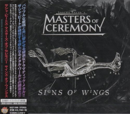 Sascha Paeth's Masters Of Ceremony - Signs Of Wings [Japanese Edition] (2019)