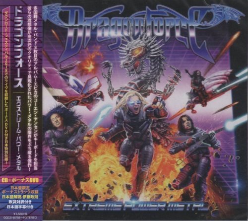 DragonForce - Extreme Power Metal [Japanese Edition] (2019)