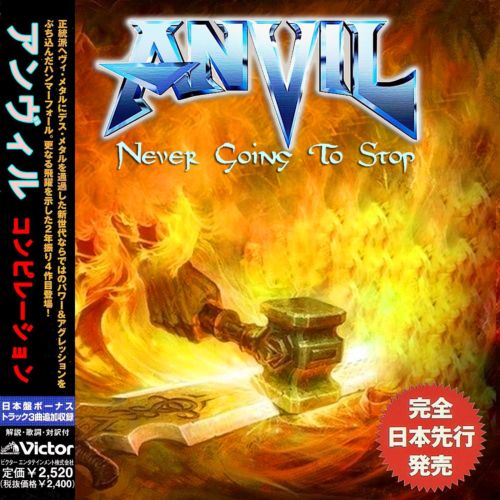 Anvil - Never Going To Stop (Compilation) 2019