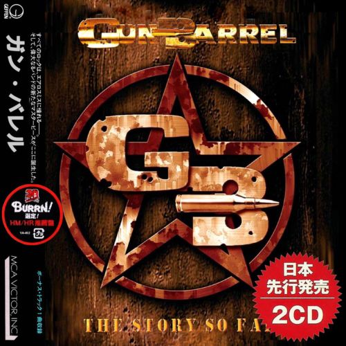  Gun Barrel - The Story So Far.. [Japan Edition] 2019, 2 CD