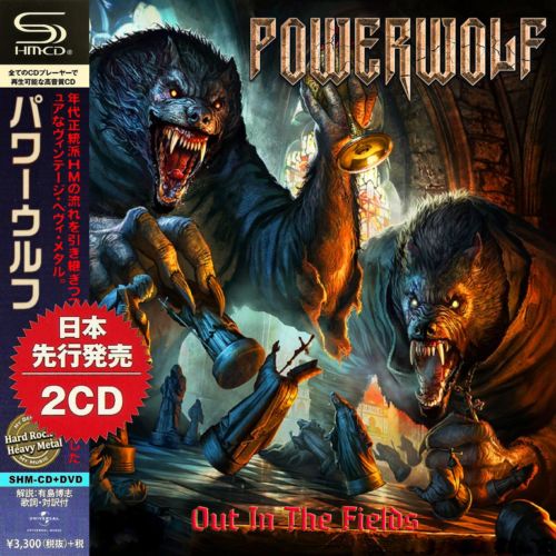    Powerwolf - Out In The Fields (SHM-CD Japan Edition) , 2 CD, 2019