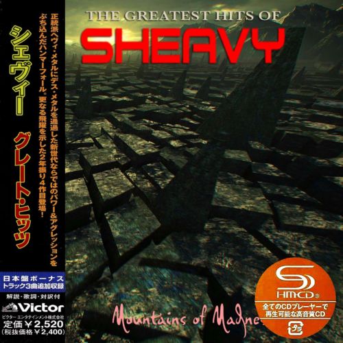 Sheavy - Mountains of Madness [SHM-CD Japan Edition] 2019