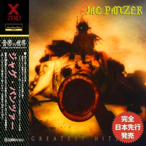    Jag Panzer - Greatest Hits (Japan CD) 2019