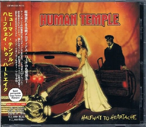 Human Temple / Halfway to Heartache (Japan Edition +1 bonus) 2012