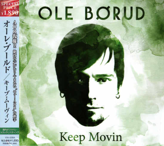 OLE BORUD – Keep Movin’ (Japan Edition)