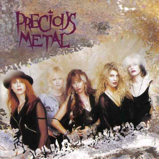 PRECIOUS METAL – Precious Metal [remastered reissue]