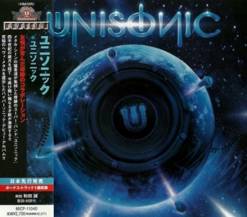 Unisonic - Unisonic [Japan Edition+1bonus] (2012)