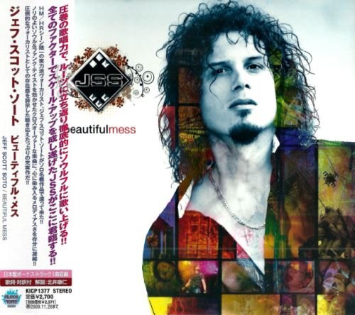 Jeff Scott Soto - Beautiful Mess [Japan Edition] (2009)