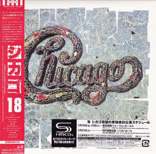CHICAGO - 18 [Japanese SHM-CD remastered +2] 2010
