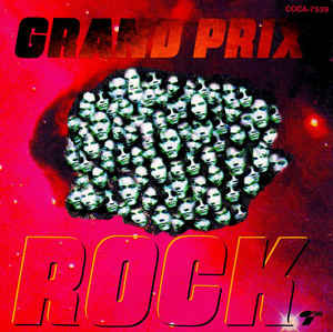 Grand Prix ‎– Rock 1991
