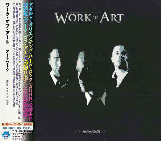 WORK OF ART – Artwork [Japan Edition +1bonus] 2008