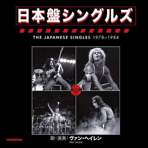VAN HALEN - Ltd Ed Japanese Vinyl Singles Box Set 2019