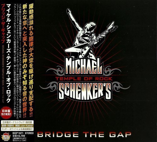 Michael Schenker's Temple Of Rock - Bridge The Gap [Japan Edition +1] (2013)