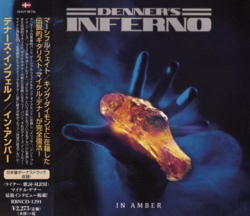 Denner's Inferno - In Amber [Japan Edition +1 ] (2019)