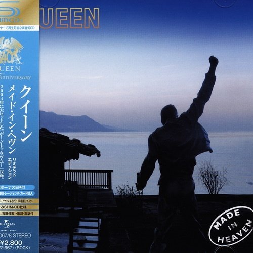 QUEEN - MADE IN HEAVEN (2CD) (JAPAN DELUXE EDITION)