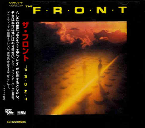 THE FRONT (Tommy Funderburk) ‎– The Front [Japanese reissue] 1984