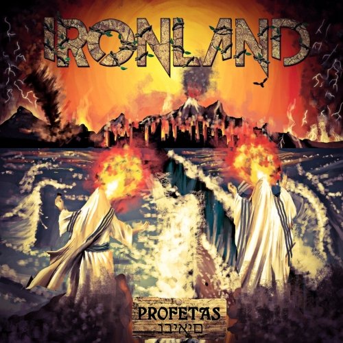 IronLand - Profetas (2019)