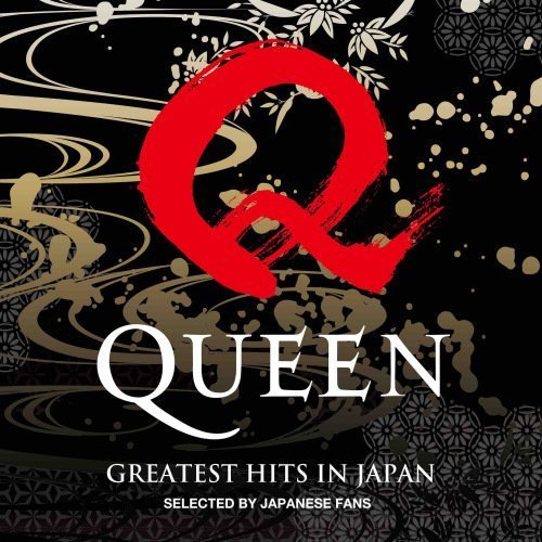 Queen - Greatest Hits In Japan 2020