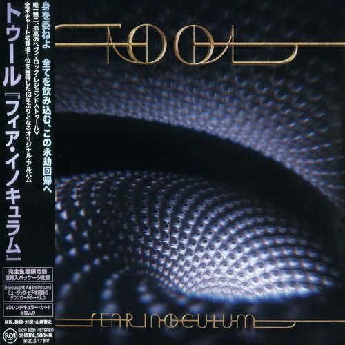 Tool - Fear Inoculum (Japanese Edition) (2019),FLAC+MP3