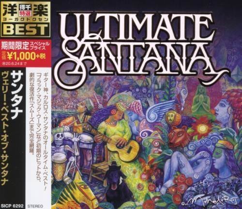 Santana - Ultimate Santana [Japane Edition] (2007) [2019]