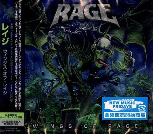 Rage - Wings of Rage (Japan Edition) (2020)