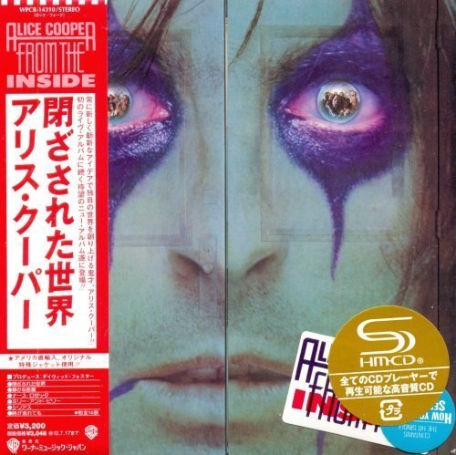 Alice Cooper - From The Inside [Japan Edition SHM-CD] (1978) [2012]