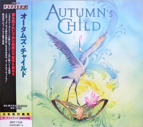 Autumn's Child - Autumn's Child (Japan Edition) (2019),CD-Rip
