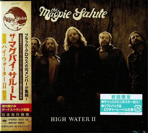 THE MAGPIE SALUTE - HIGH WATER II (JAPAN EDITION) (2019),FLAC