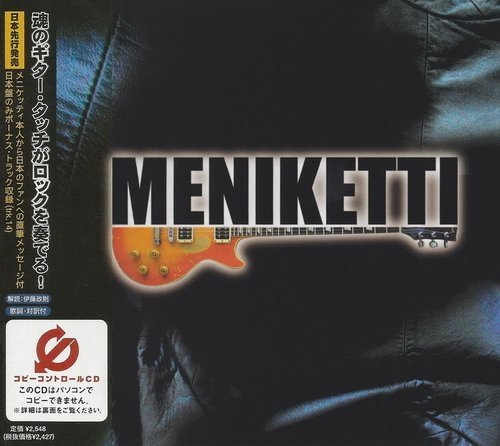 DAVE MENIKETTI ‎- MENIKETTI (JAPANE EDITION) (2002),FLAC