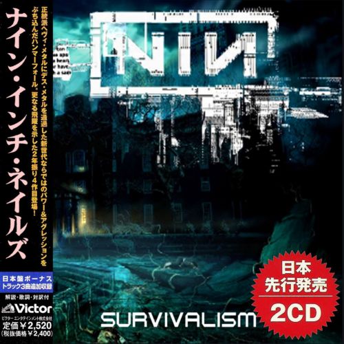 Nine Inch Nails - Survivalism (2CD) (Japan Edition) 2019