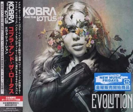 KOBRA AND THE LOTUS - EVOLUTION (JAPAN EDITION) (2019)