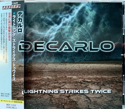 Decarlo (Boston)  - Lightning Strikes Twice