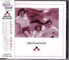 Sibling Revelry ‎– Sibling Revelry 1998