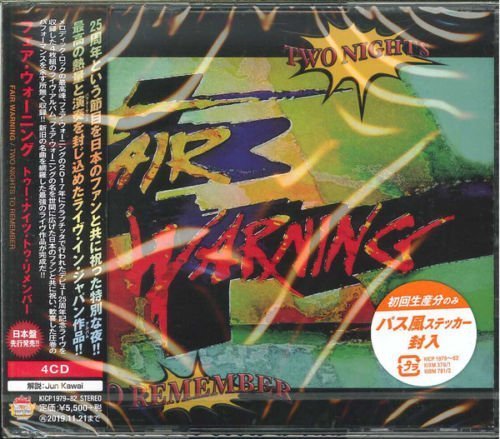Fair Warning  ‎– Two Nights To Remember 2019,4 CD
