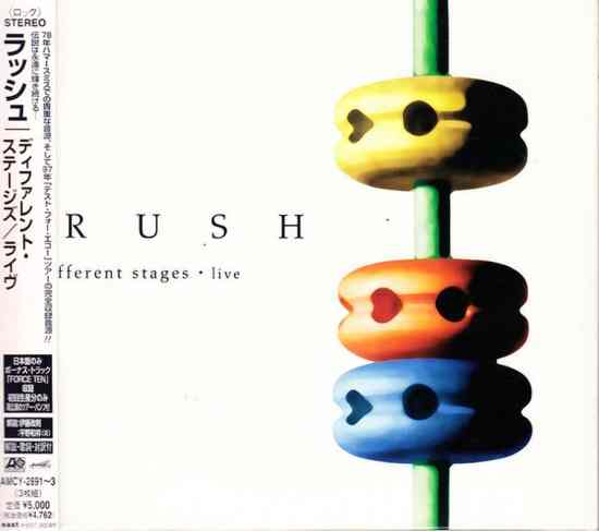 RUSH – Different Stages