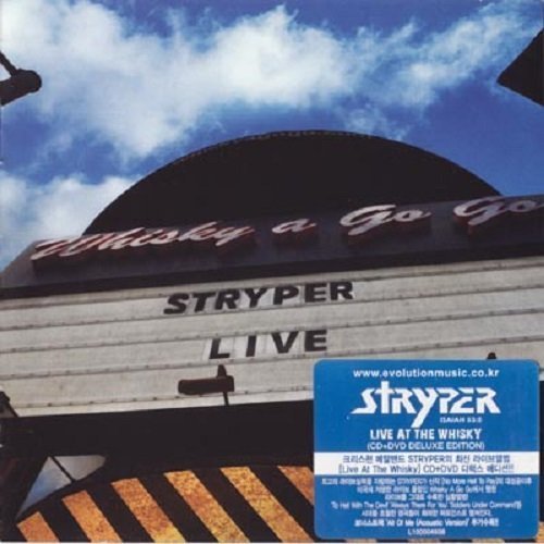  Stryper - Live At The Whisky [2014, DVD5]