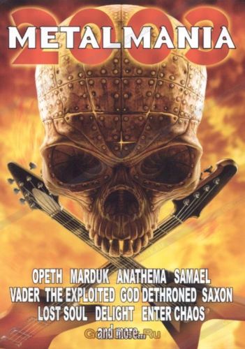 Metalmania - 2003, DVD
