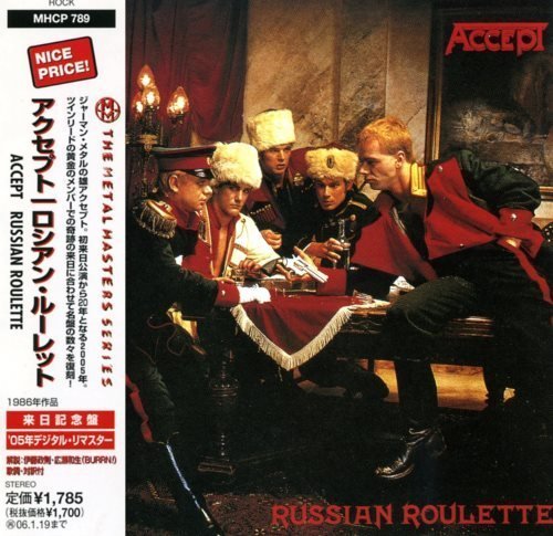 Accept - Russiаn Rоulеttе [Jараn Еditiоn] (1986)