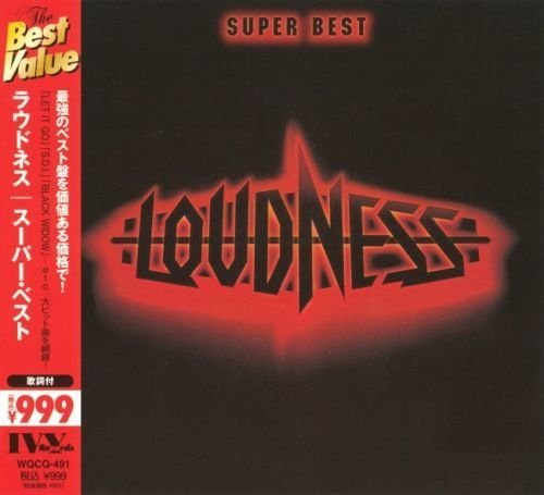 Loudness - Super Best [Japan Edition] (2013)