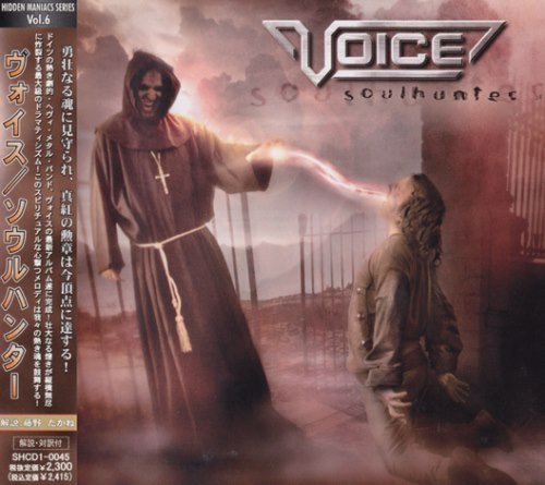 Voice - SoulHunter [Japan Edition] (2003)