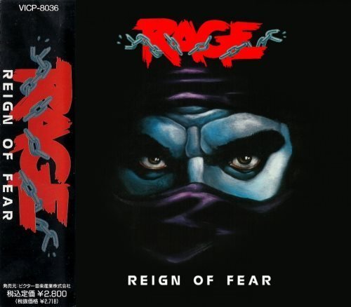 Rage - Rеign Оf Fеаr [Jараn Еditiоn] (1986)