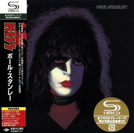 KISS - Paul Stanley [Japan Edition SHM-CD