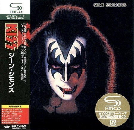 KISS - Gene Simmons [Japan Edition SHM-CD