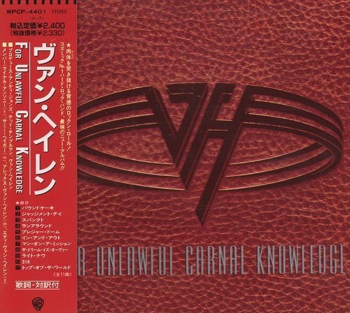 Van Halen - For Unlawful Carnal Knowledge (Japan Edition) (1991)