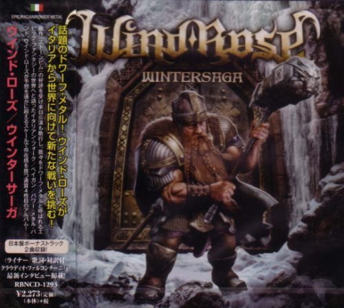 Wind Rose - Wintersaga [Japan Edition 