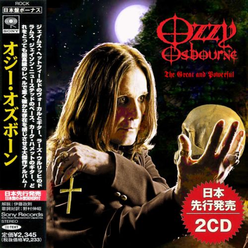 Ozzy Osbourne - The Great and Powerful [Japan Edtion]
