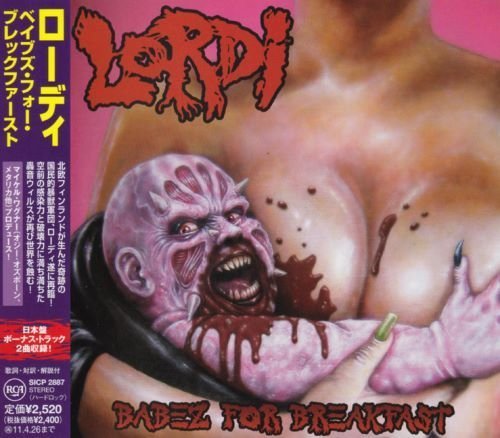Lordi - Babez For Breakfast [Japan Edition] (2010)