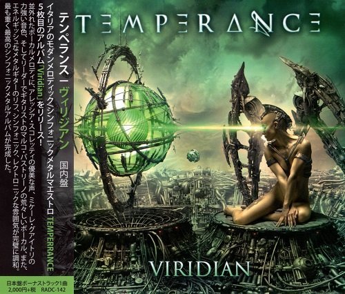 Temperance - Viridian (Japan Edition) (2020)